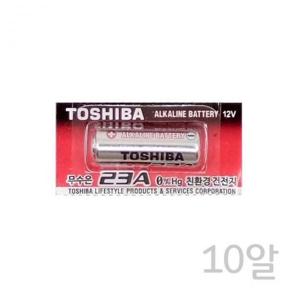 오래가는도시바건전지 망간전지 오래가는건전지 가정용배터리 일회용전지 10개/12V 다목적