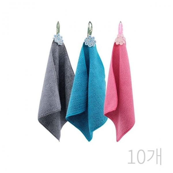 물기제거복실이타올 고리수건 고리타올 주방수건 핸드타월 10p