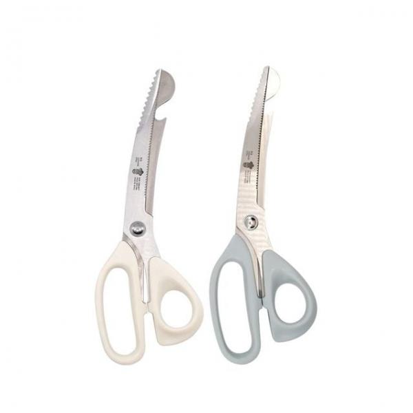 정육점곡선가위 고기가위 캠핑가위 다용도가위 식당가위 스테인레스