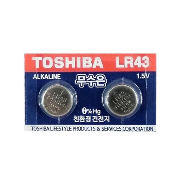 전자사전무수은건전지 알카라인건전지 가정용배터리 밧데리 소형건전지 100p