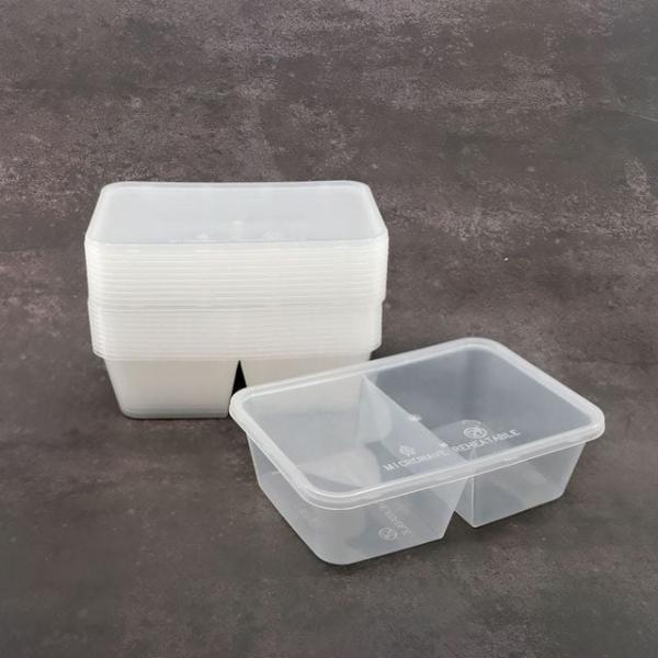 런치용도시락용기 런치박스 소풍도시락 김밥통 간식통 2구 10p