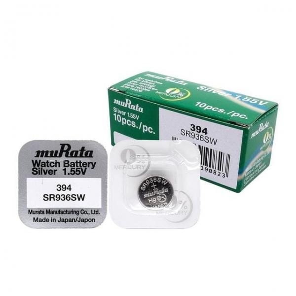 전자제품시계건전지 시계배터리 장난감건전지 수은건전지 코인배터리 1.55V 10p