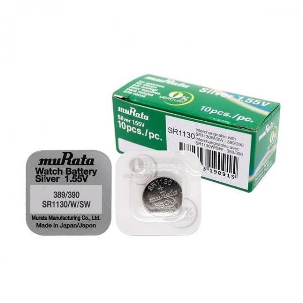 전자제품시계건전지 작은건전지 원형건전지 코인배터리 오래가는배터리 1.55V 10p