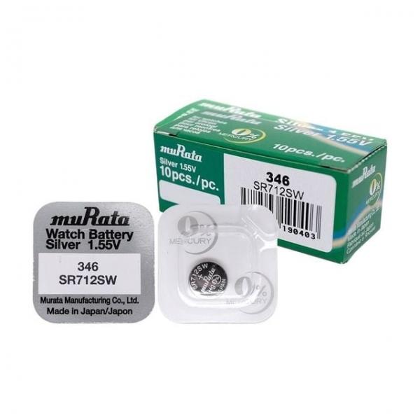 전자제품시계건전지 차키배터리 교체용이배터리 셀프교체건전지 코인건전지 1.55V 10p