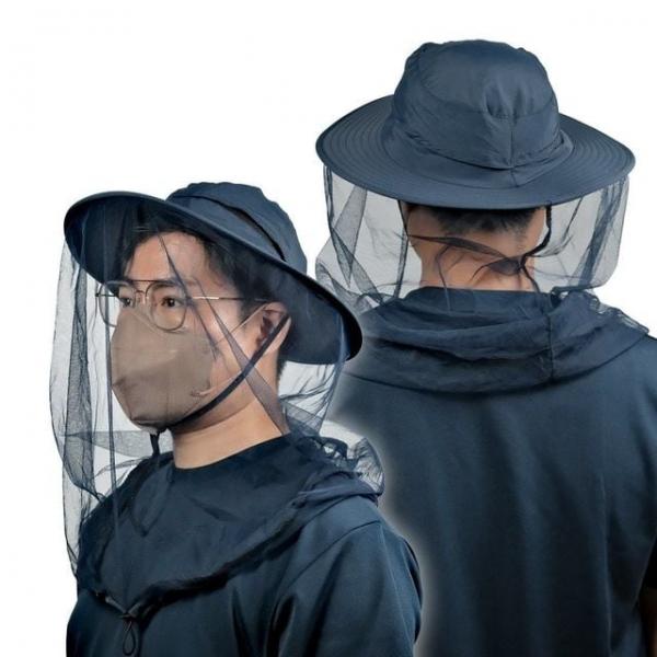 약초채취양봉모 양봉작업모자 해중방지커버 망사얼굴커버 방충망모자 네이비