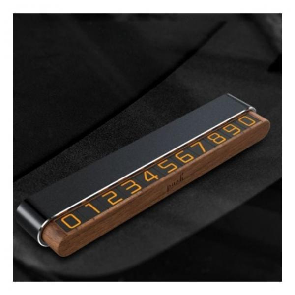 호두나무+알루미늄 차량용 자동차 주차번호판