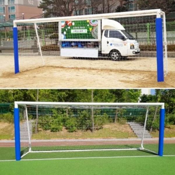 스카로 축구 골대 보호대 축구 골대 보호 커버 1p