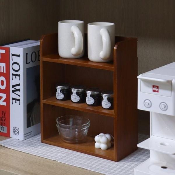 빈티지 우드 미니 선반 3단