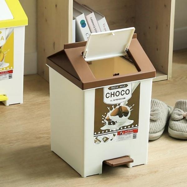 투버튼 화장실 쓰레기통 10L 휴지통