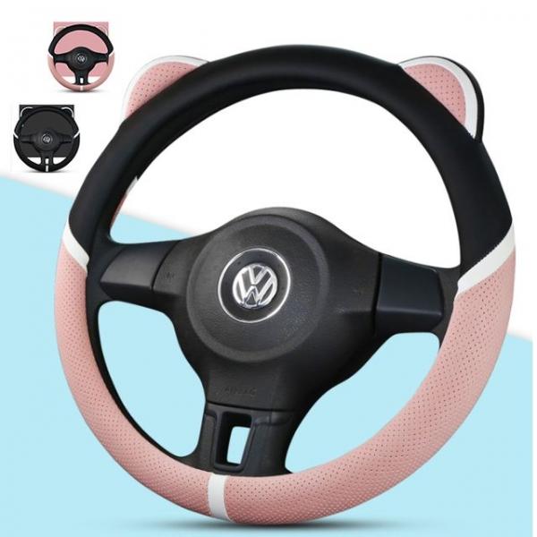 키밍 큐티 고양이 핸들커버 자동차 논슬립 귀여운