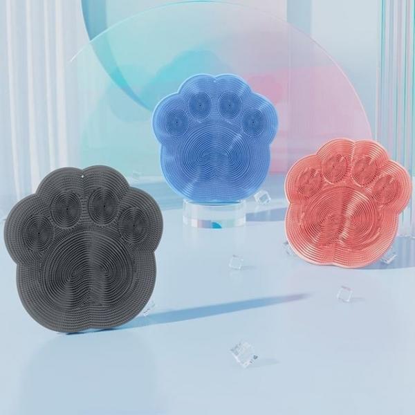 키밍 벽 부착식 셀프 때밀이 실리콘 욕실 샤워 브러시