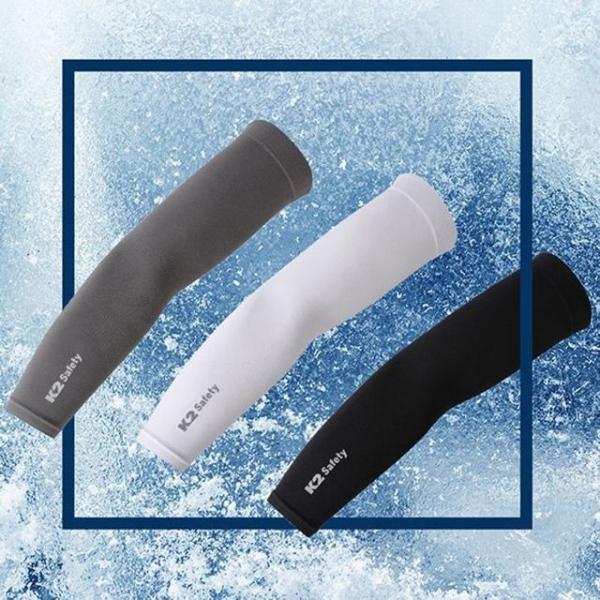 K2 safety 쿨토시 낚시 등산 암워머 작업 팔토시