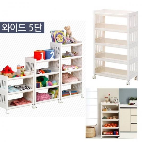 이동식 트롤리 선반 와이드5단 화이트 다용도 수납장