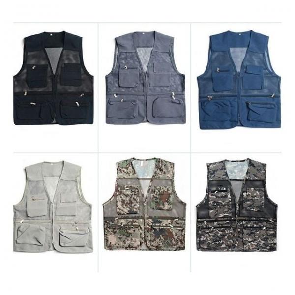 국산 망사 작업조끼 여름조끼