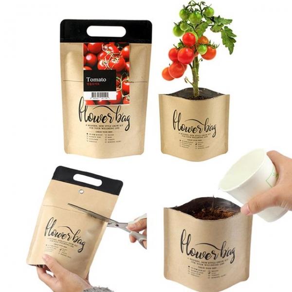 화분만들기재료 방울토마토씨앗 배양토세트