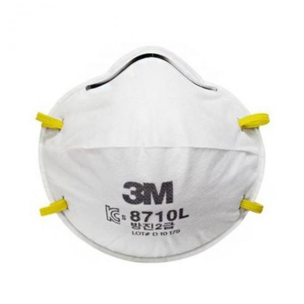 성인 방진 마스크 20p 비말 차단 기침 재채기 마스크