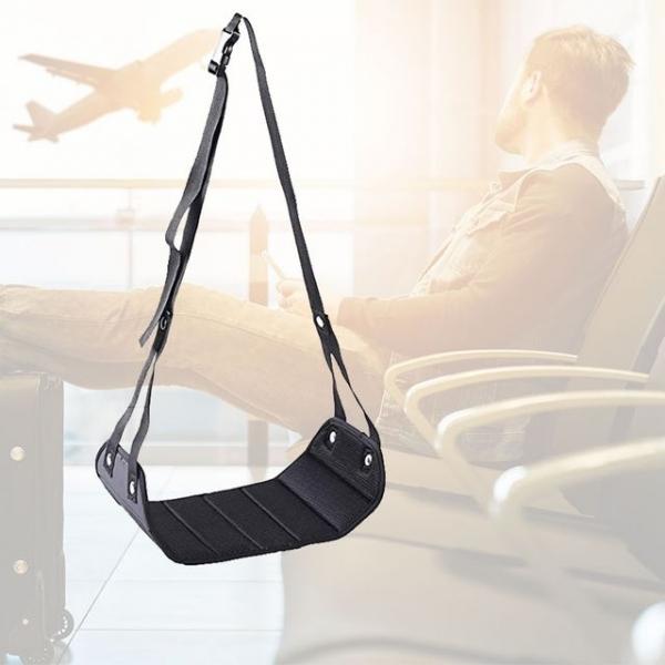 풋레스트(발 해먹)