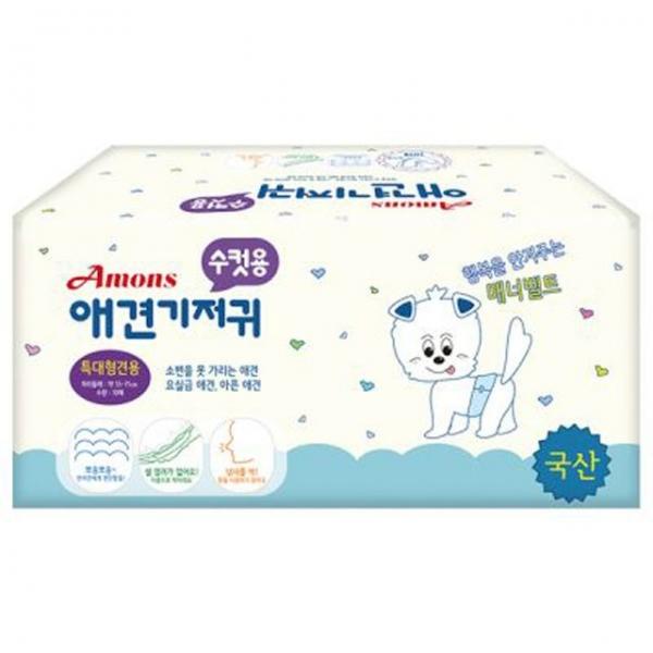 아몬스 수컷용 기저귀 특대형 10매 1P 애견 귀저귀