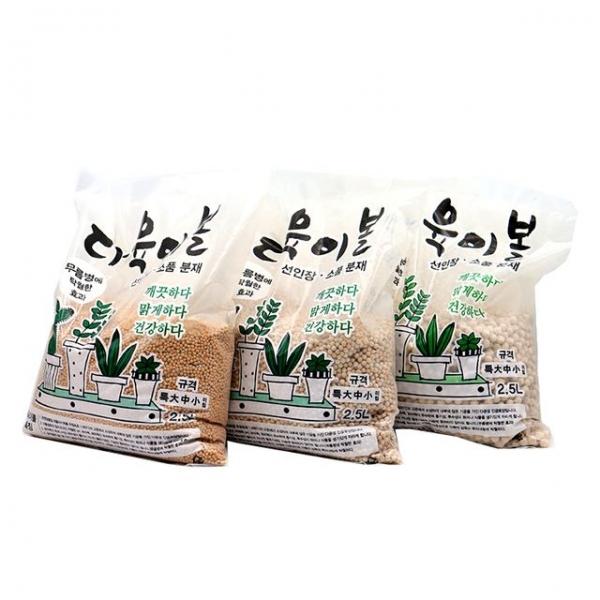 다육이볼 소립/대립/중립2.5kg