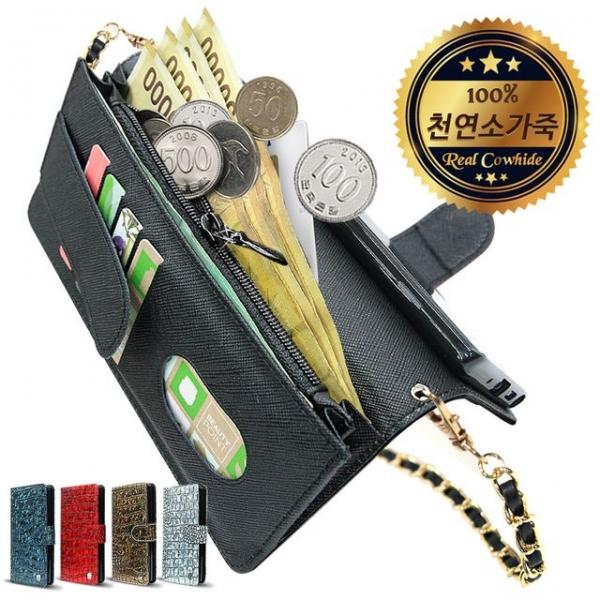 소가죽 국내제작 카이만 지퍼 다이어리 스트랩
