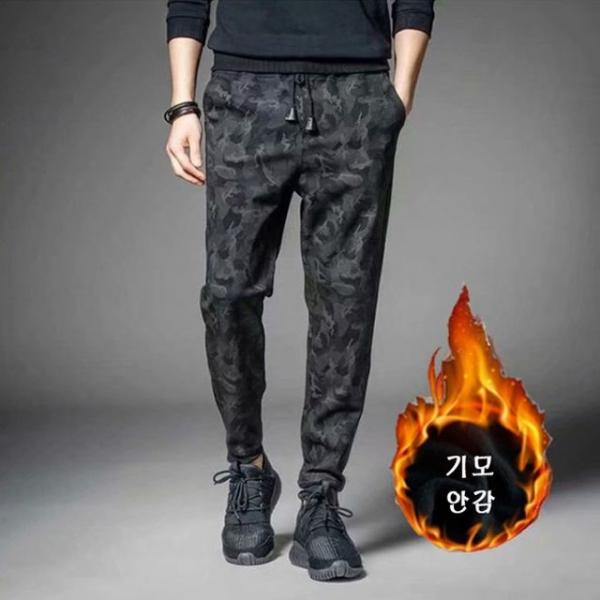 기모 트레이닝바지 기모 조거팬츠 HH-A19