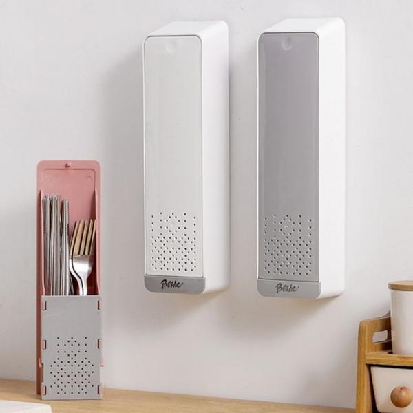 벽부착 물빠짐 수저통 젓가락 주방 수납함 숟가락통