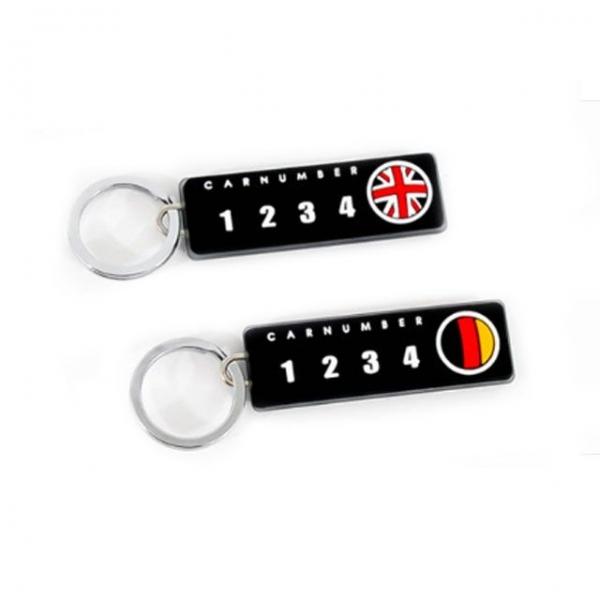 EXO 카넘버키홀더 차량용키홀더 차키케이스