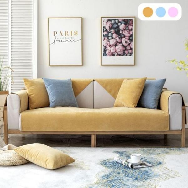 키밍 거실 미끄럼방지 순색 소파패드 3인용 4인용