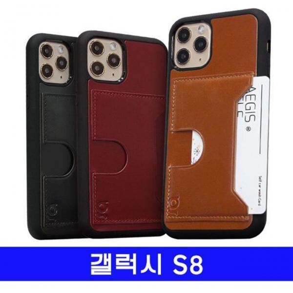 갤럭시 S8 gattuso소가죽 카드범퍼 G950 케이스