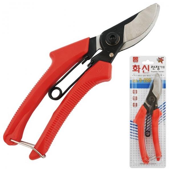 화신 전정가위(S-200) 꽃가위 전지가위 원예 가지치기