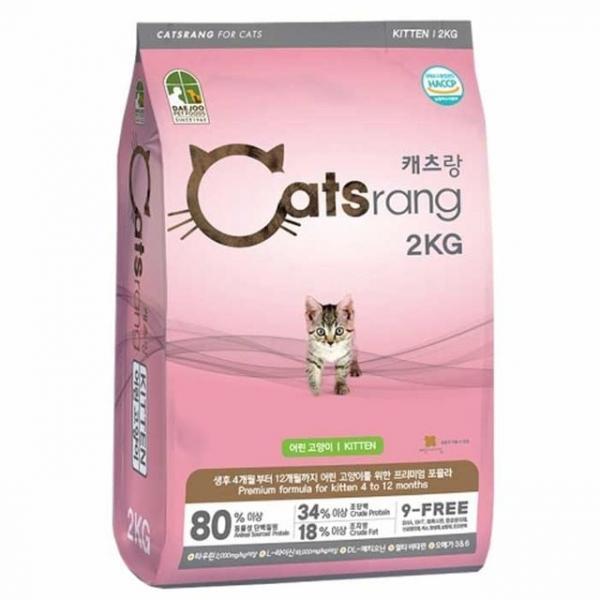 고양이사료 뉴 캐츠랑 키튼 2kg