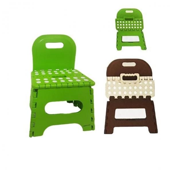 이쁜이 탄탄 등받이 접이의자 소형 접 W