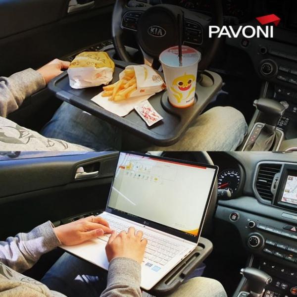 파보니 (PAVONI) 멀티 핸들 테이블