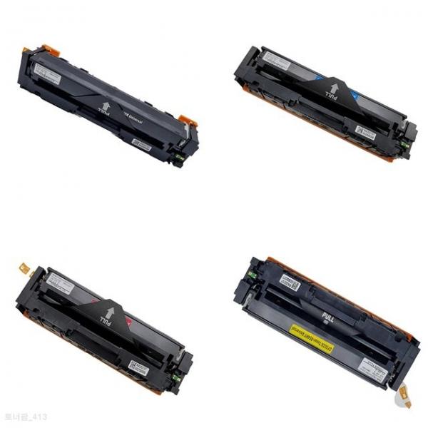 캐논(호환) LBP 623CDW 4색토너 선택