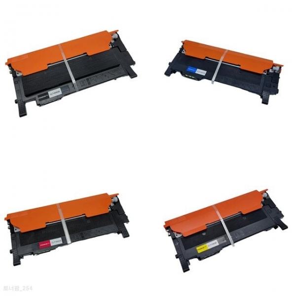 (호환) SL C486W/HYP 4색토너 선택