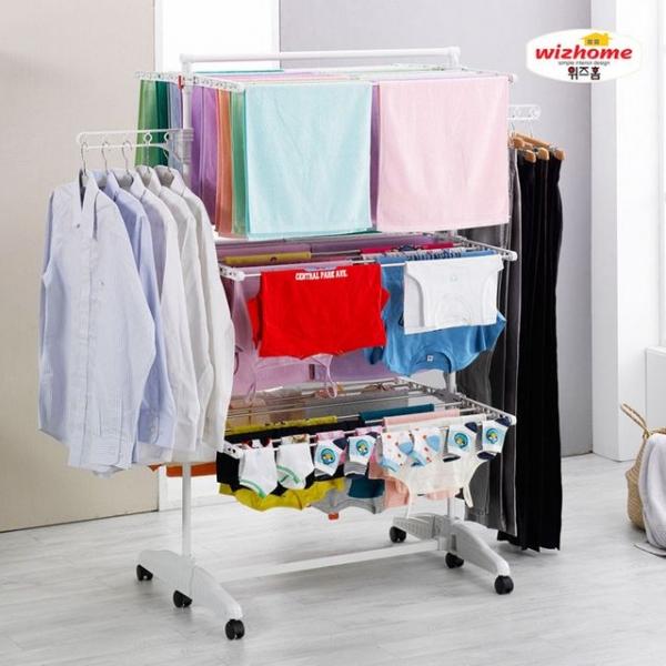 위즈홈_ 빨래건조대 6단 / 이불봉