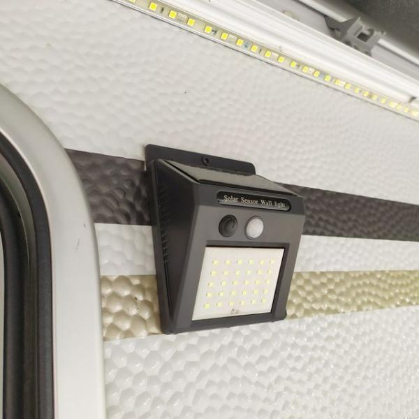 태양광 조명 현관등