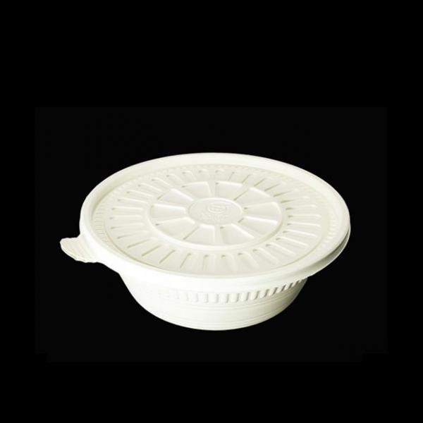 중화용기 C-2168 중형 용기+뚜껑 200개입