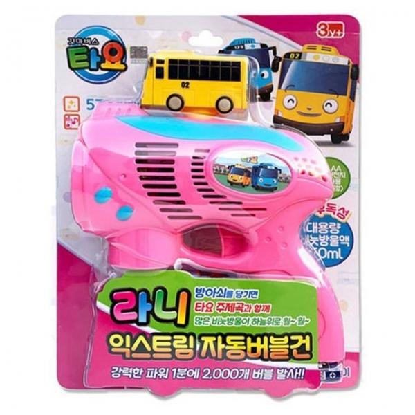 어린이 버블건 비누 방울총 물총 장난감 익스트림