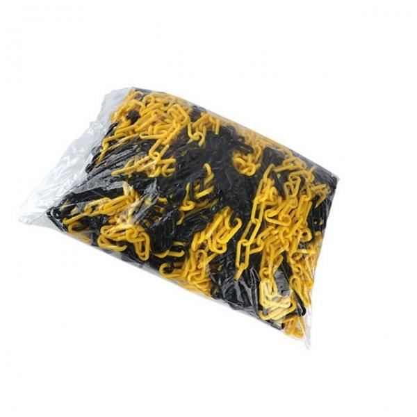 차단용 플라스틱 체인(노검) 8mmx50m