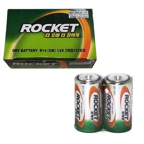 로케트 R14 C 건전지 24입 무수은 망간건전지 후레쉬
