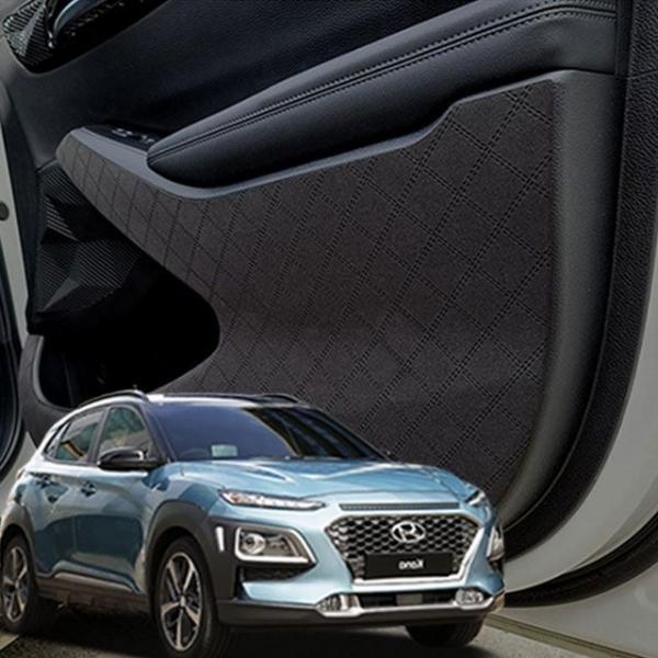 코나 도어커버 스웨버 스크래치방지 몰딩