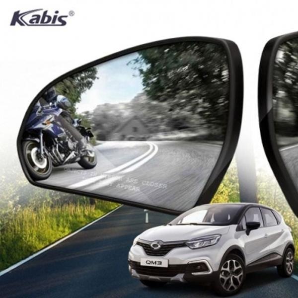 카비스 와이드미러 사각지대 곡면미러 QM3