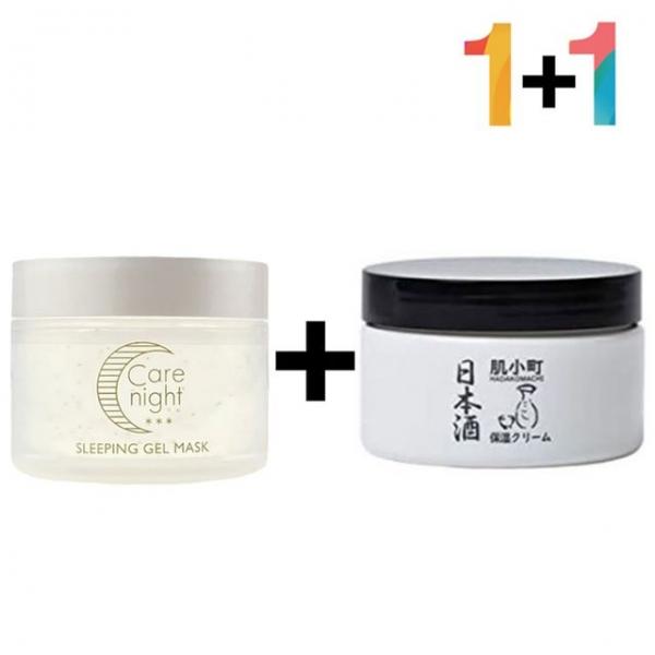 비타민 C 우레아 바디 크림 발 꿈치 수분 광채 보습