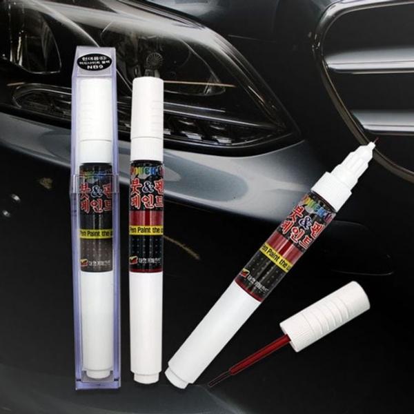 그랜저GN7 A2B 어비스블랙 붓펜 자동차 카페인트 도색