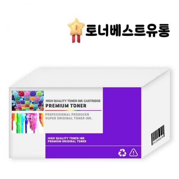 엡손 L6191 정품잉크 C13T03Y100 검정~