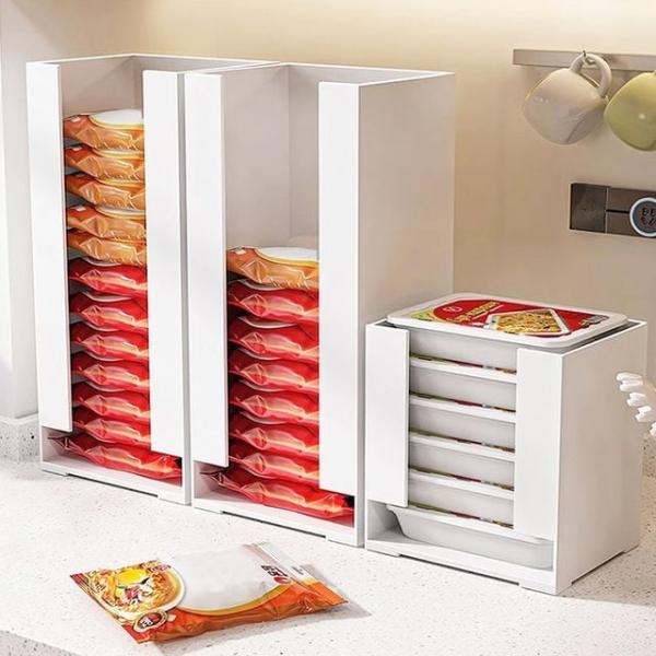 펜트리 수납 라면 정리 수납 보관함