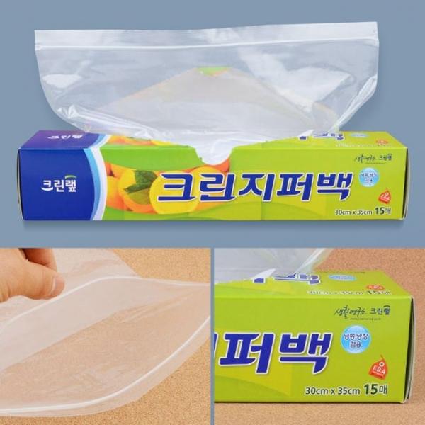 크린랩 크린 지퍼백 30x35cm 15매 냉장 냉동 겸용