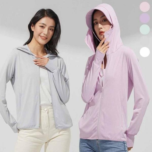 여자 여름 메쉬 쿨링 후드 래쉬가드 점퍼 햇빛차단