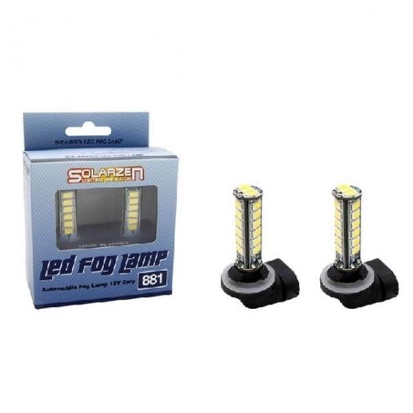 포그램프 380루멘 881 LED포그램프 LED안개등 안개등